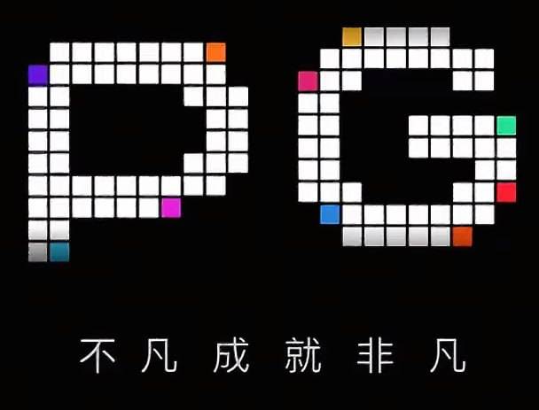 电子模拟器合集